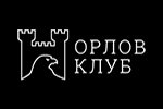 Вакансия клуб. Сауна Орлов клуб. Сауна Орлов клуб Челябинск. Достоевского 16 Челябинск. Сауна премиум класса Челябинск Орлов клуб.