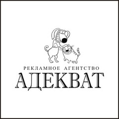 Адекват не наш формат мем. Адекват сервер. Адекват сервер. Адекват не наш формат картинки. Adekvat_production.