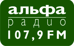 Слушать радио альфа пермь. Радио Альфа. Радио Альфа логотип. Радиоприемник Альфа. 104 1 Альфа радио Пермь.